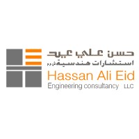 Hassan Ali Eid Engineering Consultancy logo - Similar company to Modern Engineering Solutions (Mes)