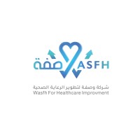 شركة وصفة لتطوير الرعاية الصحية logo - Similar company to ريادة الصحة | Health Entrepreneurship