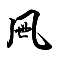 LWS E Lifestyles Enterprise (eLifeStyles) logo - Similar company to Sandbox Innovations