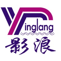 Yinglang professional hair dryer logo - Similar company to Cuisinart Coffee Maker