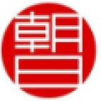 Japanese Language and Internship School Asahi Nihongo logo - Similar company to Nihongo School™
