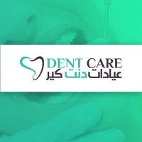 عيادات العناية بالأسنان | DentCare logo - Similar company to Business Link Sa