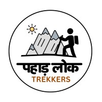Pahadlok Trekkers logo - Similar company to iSource India