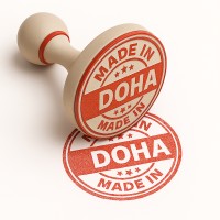 MADE IN DOHA logo - Similar company to Plexpeer
