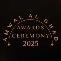 Amwal Al Ghad Awards Ceremony logo - Similar company to Writing Workshop - ورشة كتابة