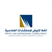 White Line Engineering Consultancy logo - Similar company to Daary General Contracting