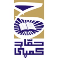 Hammad Company