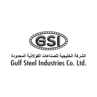 Gulf Steel Industries