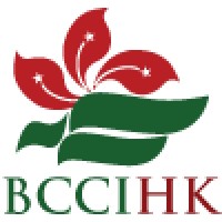 Bangladesh Chamber Of Commerce And Industry Hong Kong - Bccihk