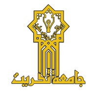 The University of Tikrit logo - Similar company to Tikrit University