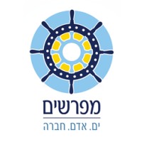 Mifrasim- Sailing For Change logo - Similar company to Helptsd - Shimru Nafsham
