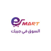 eMart-ايمارت logo - Similar company to Greenline