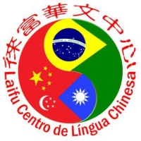 Laifu Centro de Língua Chinesa logo - Similar company to Orange Lingua - Online Language Center
