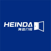 HEINDA DOORCONTROL logo - Similar company to Aegon Hardware