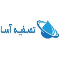 تصفیه آسا - فروش دستگاه تصفیه آب خانگی logo - Similar company to Daneshline