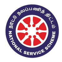 National Service Scheme, PSG College of Technology logo - Similar company to Psg College Of Technology