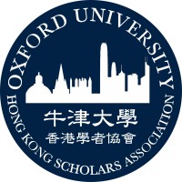 Oxford University Hong Kong Scholars Association logo - Similar company to Hong Kong United Youth Association