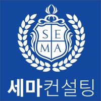 세마컨설팅 logo - Similar company to (주)피닉스다트