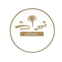 تمرات النخيل | Palms Dates logo - Similar company to وادي النخيل