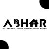 Abhar logo - Similar company to Frontier Shipping Solution Pvt. Ltd.
