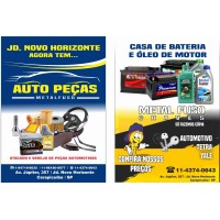 Auto Peças Metal Fuso logo - Similar company to Auto Peças Mirpo Ltda