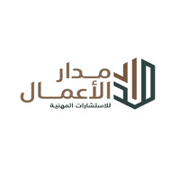 مدار الأعمال للاستشارات المهنية logo - Similar company to بيت الخبرات المهنية للاستشارات المالية و الضريبية