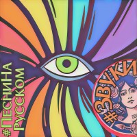 Self Employed With Family Members