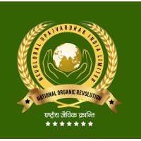Neuglobal Upajvardhak India Limited logo - Similar company to Agrivetor
