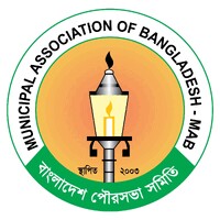 Municipal Association of Bangladesh-MAB logo - Similar company to Green Ink