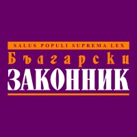 zakonnik.bg logo - Similar company to Мц Марковс