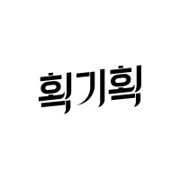Hoek Agency Inc.