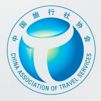 China Association of Travel Services logo - Similar company to D-Lux Travel