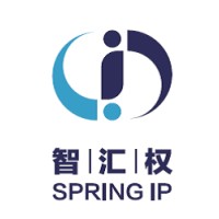 厦门智汇权科技有限公司 logo - Similar company to Improvequest