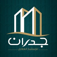 GODRAN REAL ESTATE logo - Similar company to Eg Trainer