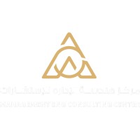 Management Engineering Consulting Center logo - Similar company to Xshift