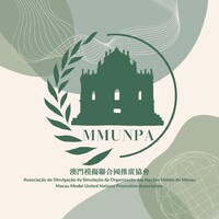 Macau Model United Nations Promotion Association logo - Similar company to The Melbourne University Macau Students' Association