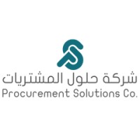 Procurement Solutions Co. logo - Similar company to Planning And Project Management Community