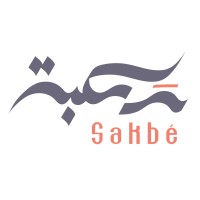 Sakbé logo - Similar company to Mineralio