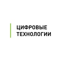 Цифровые технологии (Дом.РФ) logo - Similar company to High Technologies Center