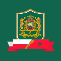 Polsko-Marokańska Fundacja ARGAN logo - Similar company to Argan Gardens