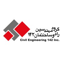 Civil Engineering 142 Inc. logo - Similar company to Bavand Group