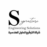 Signature for Engineering Solutions logo - Similar company to Fettle Engineering Pvt. Ltd.