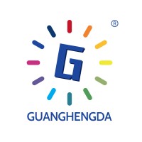 Shenzhen Guanghengda Technology Co., LTD logo - Similar company to Kampaamo Helmi