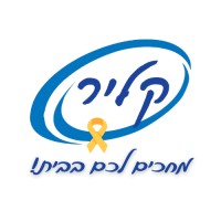 Klir Chemicals Ltd 🇮🇱🎗️ logo - Similar company to Malchimim Badarom Ltd. 1991