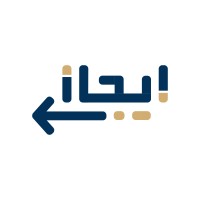 شركة إيجاز للمحاماة والاستشارات القانونية logo - Similar company to Creatix Code
