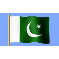 Pakistansports logo - Similar company to Medlord Laboratories
