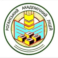 Роганський академічний ліцей logo - Similar company to Don’Ya Ukraine'S Kitchen