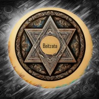 Beitzata logo - Similar company to Calibre Press Training Network