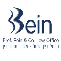 Prof. Bein & Co. Law Office logo - Similar company to R Shalman