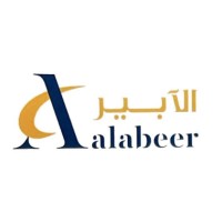 Al-Abeer Human Resource logo - Similar company to Xevello